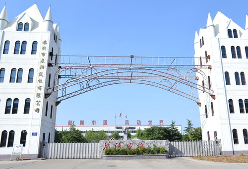 冰火板在極端環(huán)境下展現(xiàn)出色性能:冰火板
